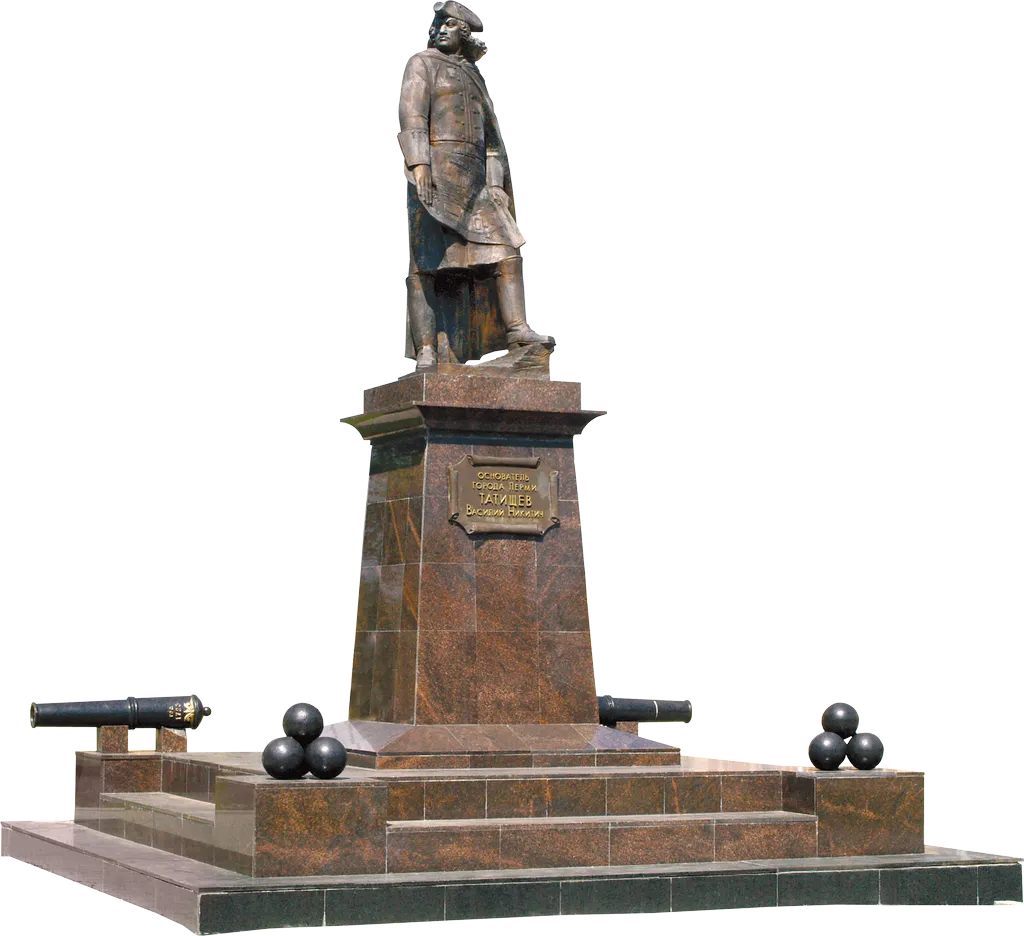 Памятник В.Н. Татищеву / The Monument to V. N. Tatischev