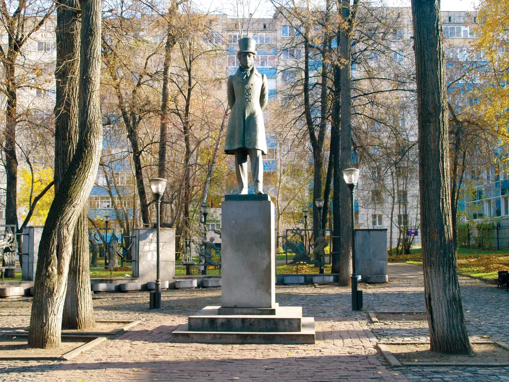 Памятник А. С. Пушкину