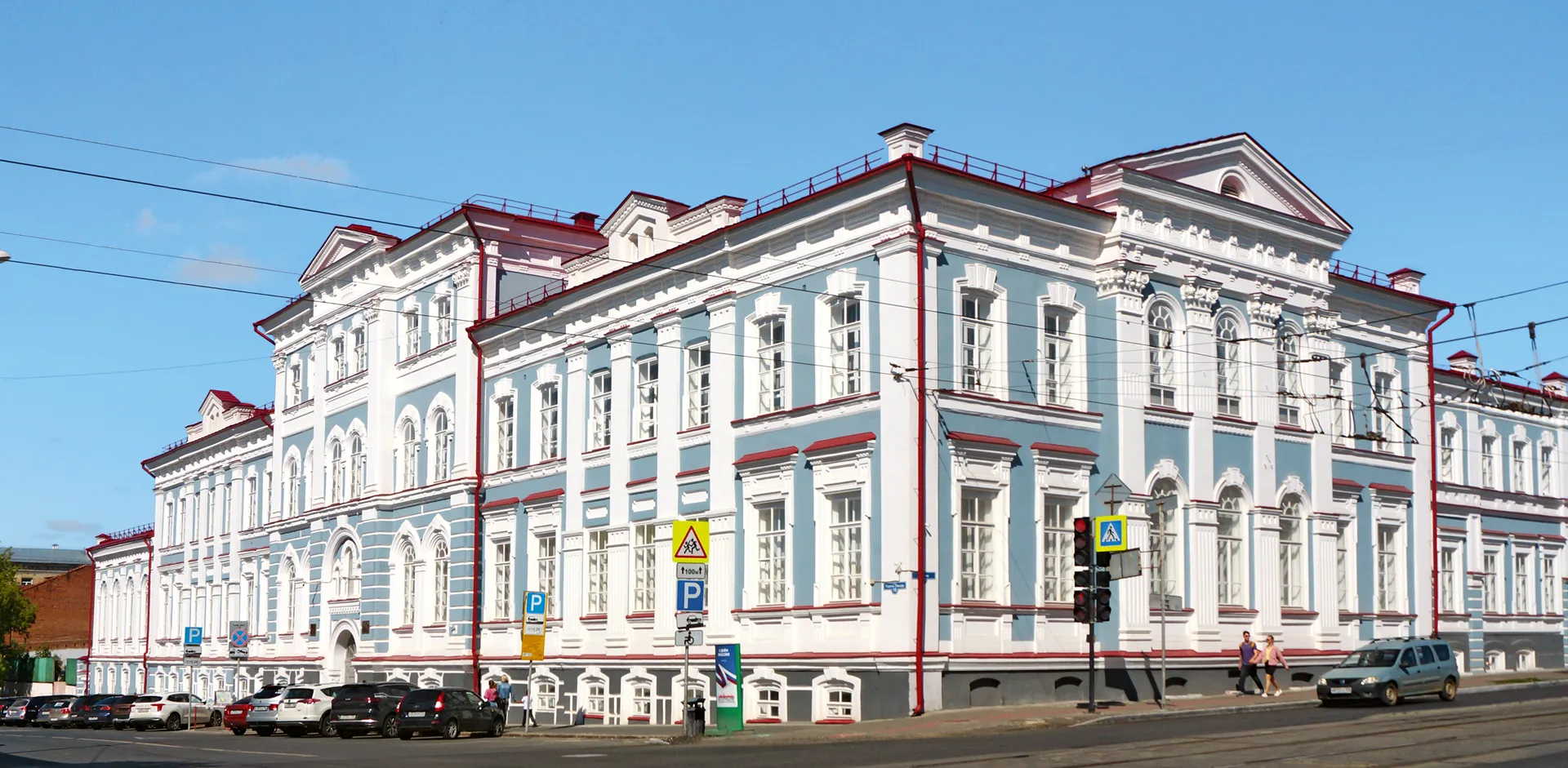 Пермский государственный институт искусств и культуры / The Perm State Institute of Arts and Culture