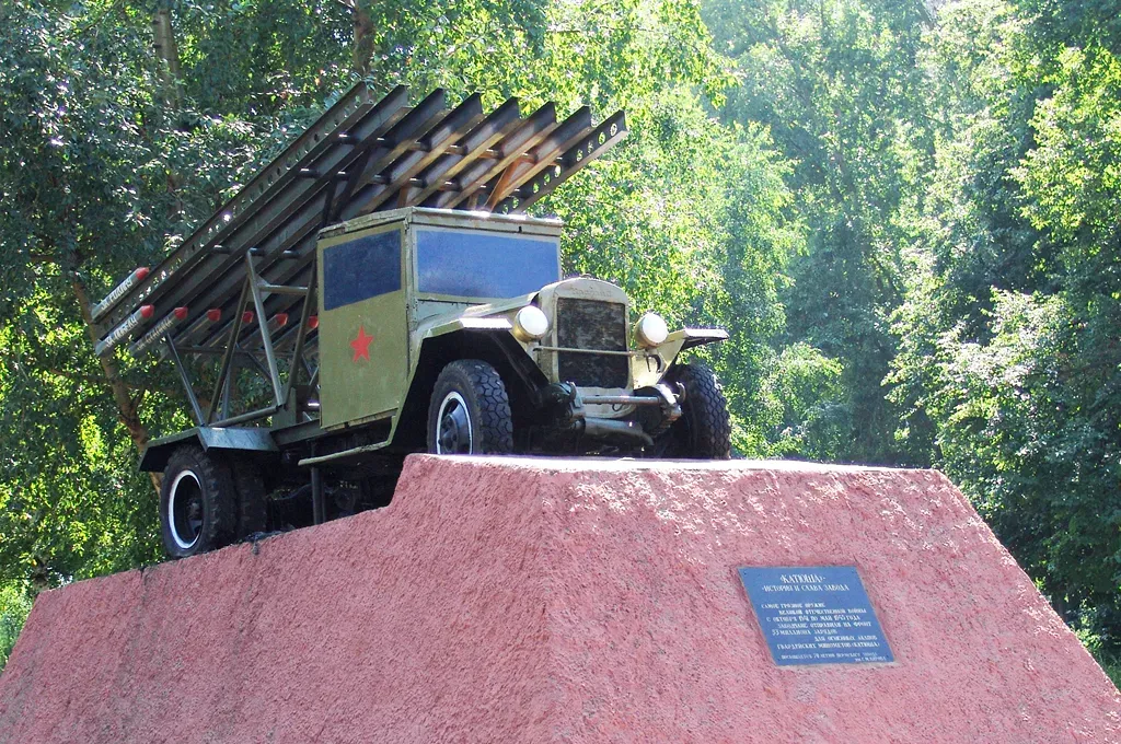 Памятник «Катюше» / The Monument to «Katyusha»