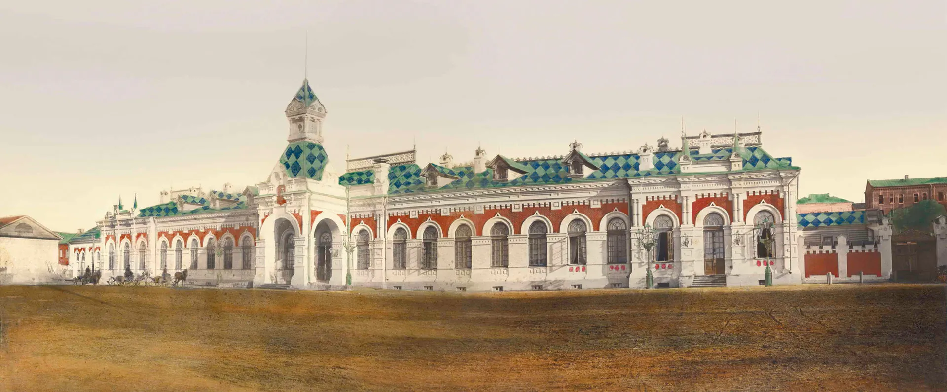 Железнодорожный вокзал (Пермь I), вторая половина XIX в. / The Railway Station (Perm I), the second half of the XIX century