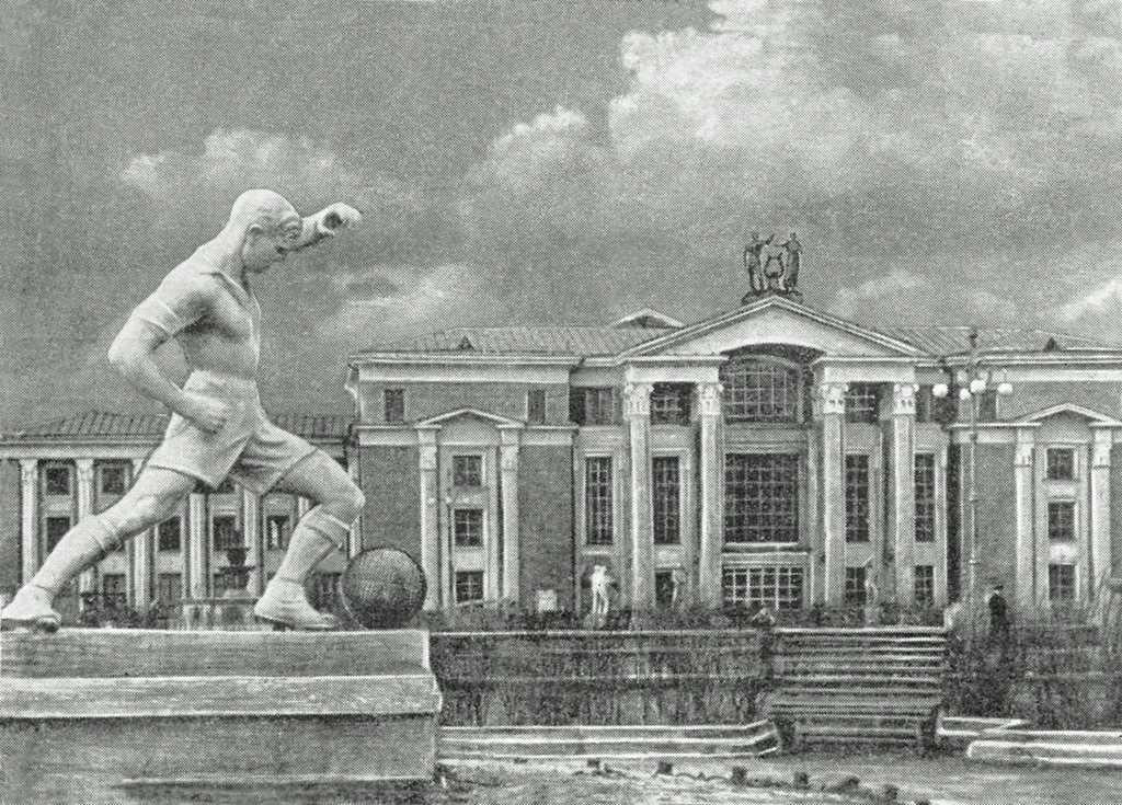 Дворец культуры имени И. В. Сталина 
        The Palace of Culture named after I. V. Stalin