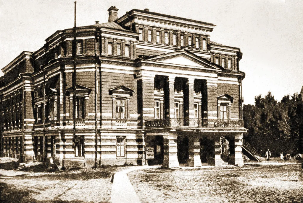 Городской театр, 1920-е гг. / The City Theater, 1920s
            