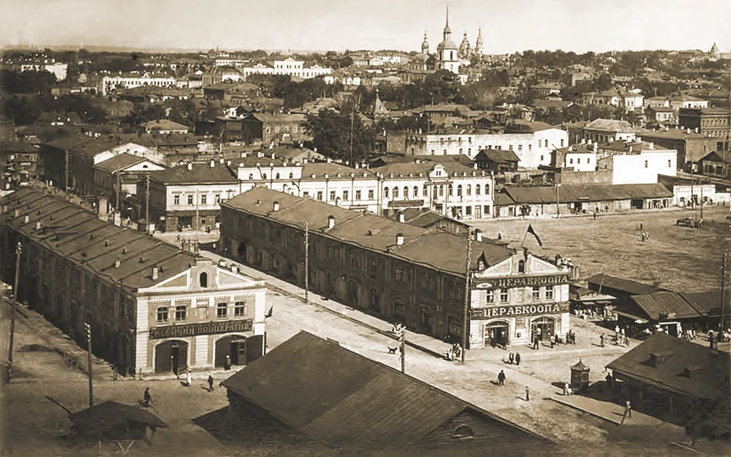 Район «Черного рынка», 1920-е гг. / The Black Market neighborhood, 1920s