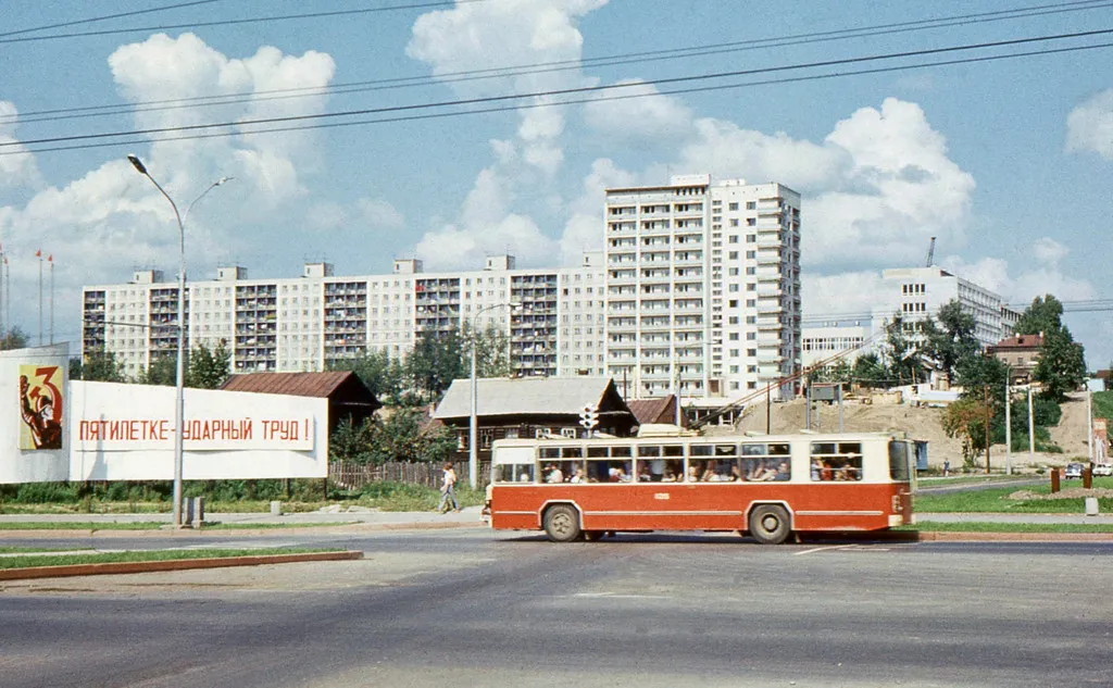 Улица Ленина, 1970-е гг. / The Lenin Street, 1970s