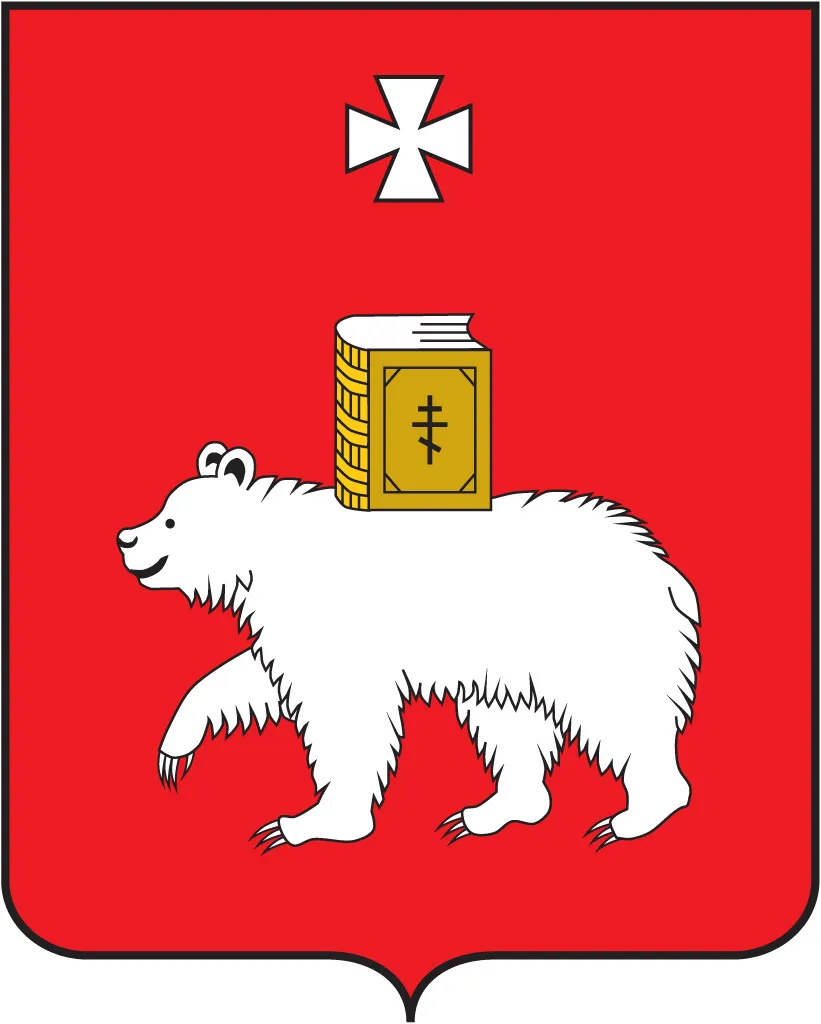 Герб Перми / Coat of arms of Perm